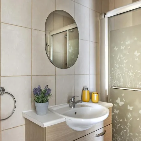 Sunflower Delight 아파트